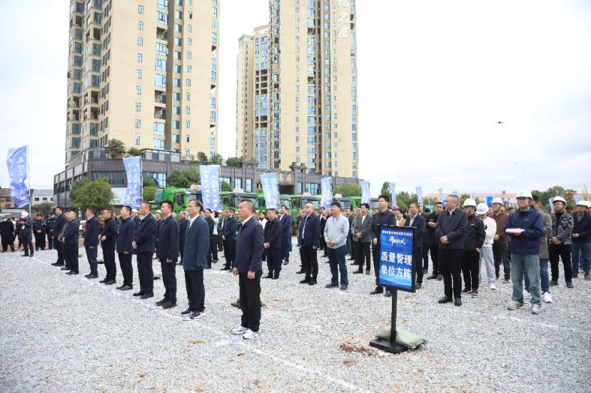 湖南政协新闻网 湖南政协新闻网