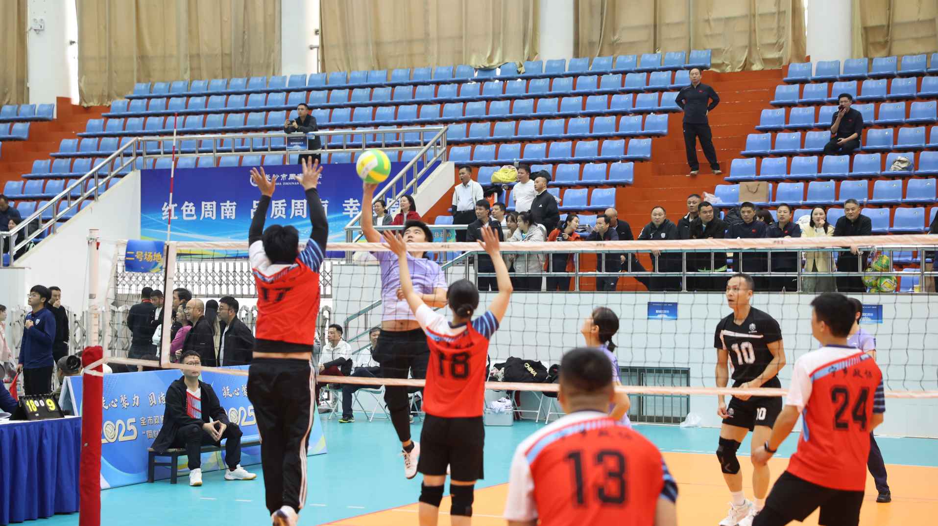 湖南政协新闻网 湖南政协新闻网