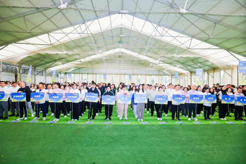 湖南政协新闻网