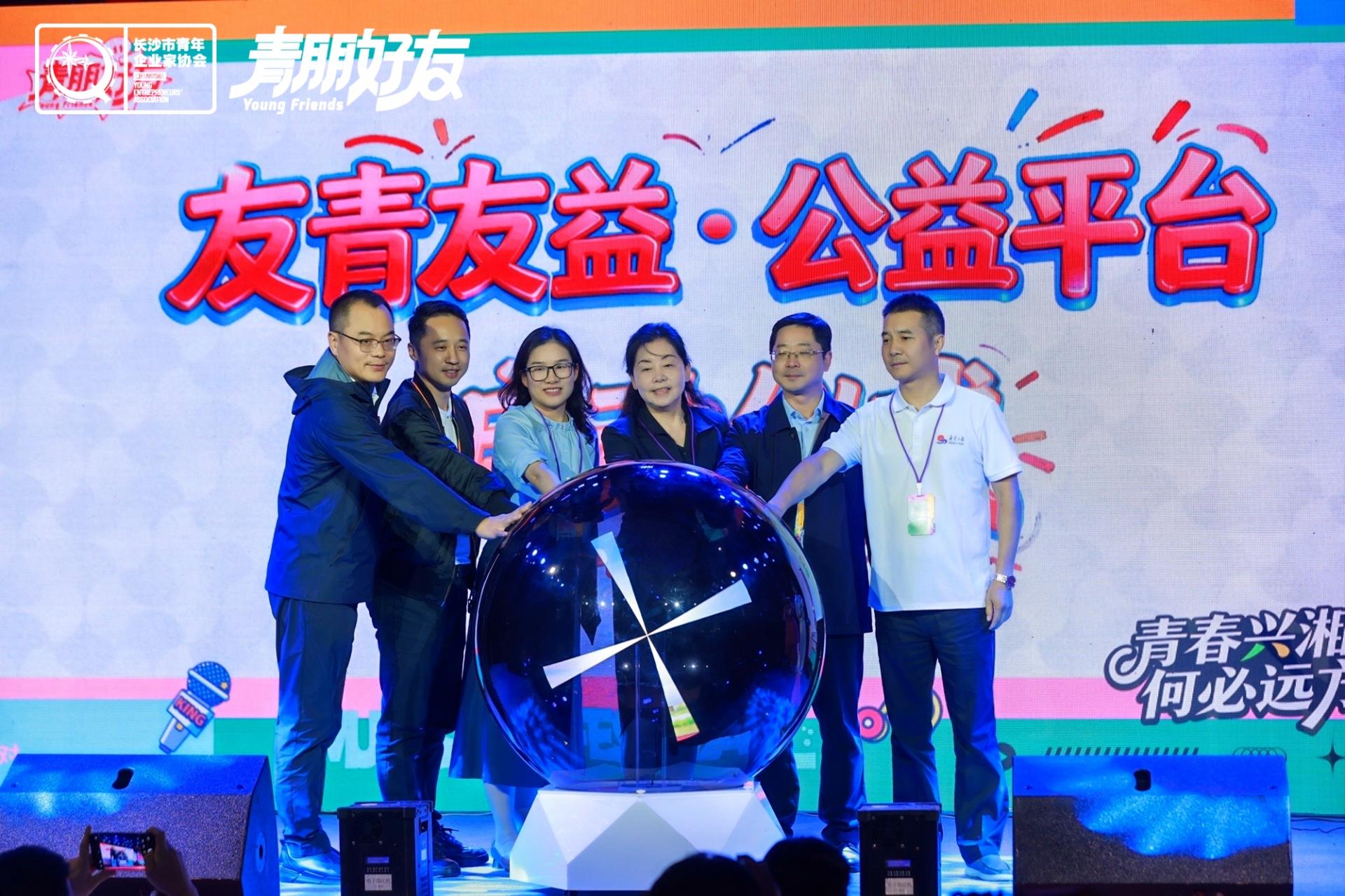 湖南政协新闻网 湖南政协新闻网