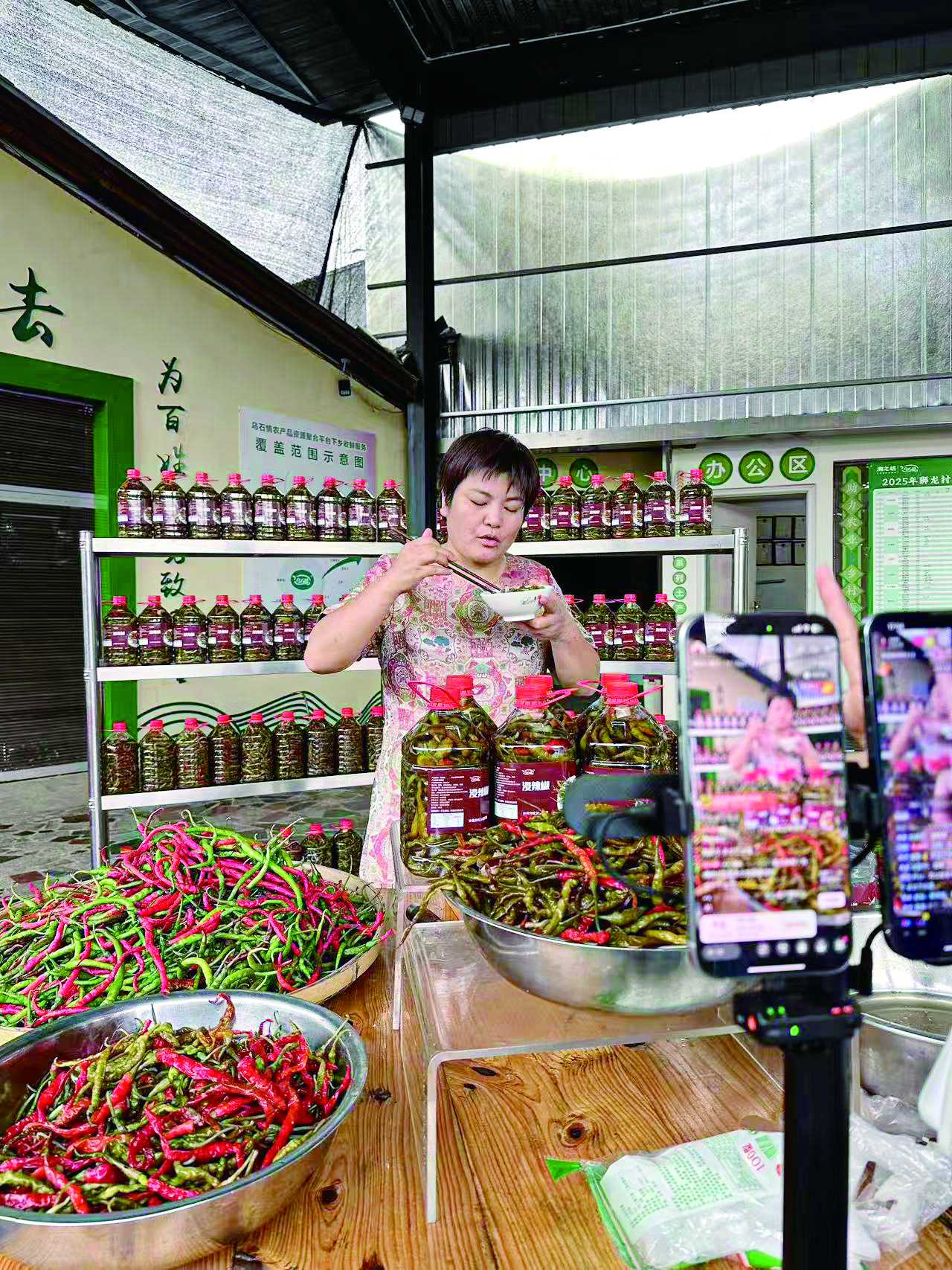 湖南政协新闻网 湖南政协新闻网