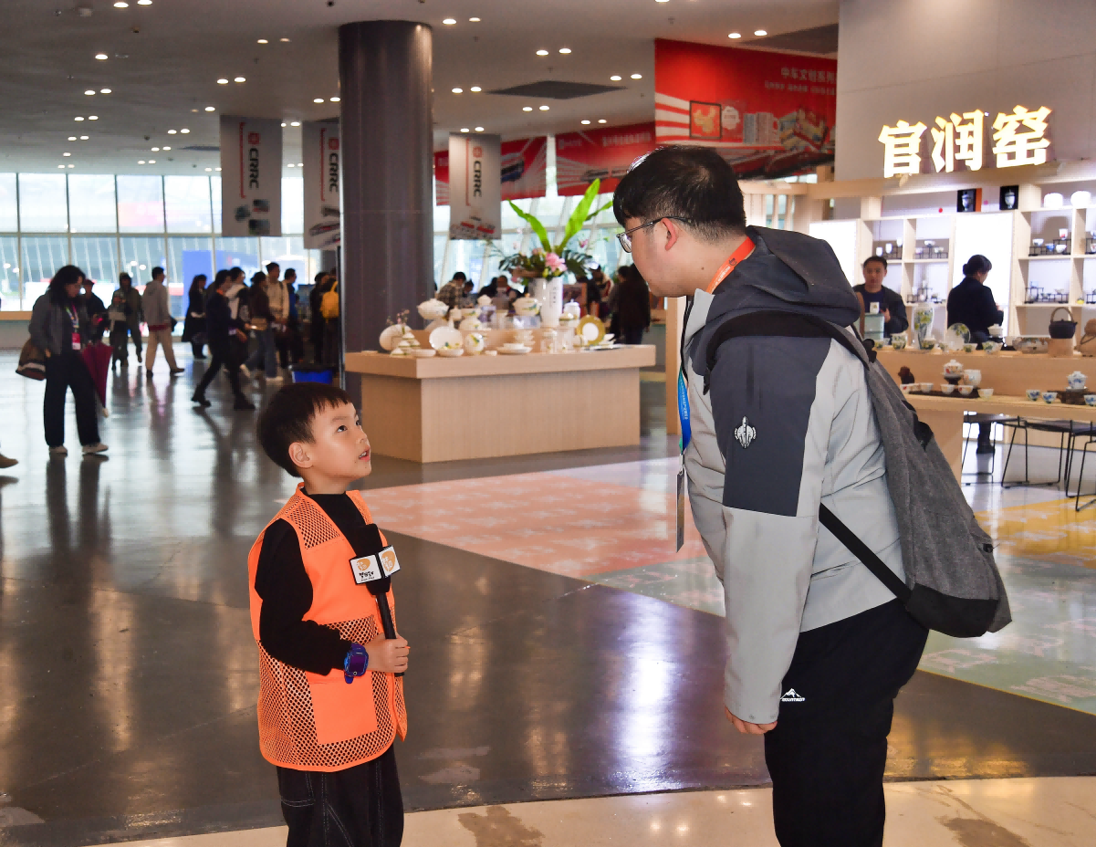 湖南政协新闻网 湖南政协新闻网