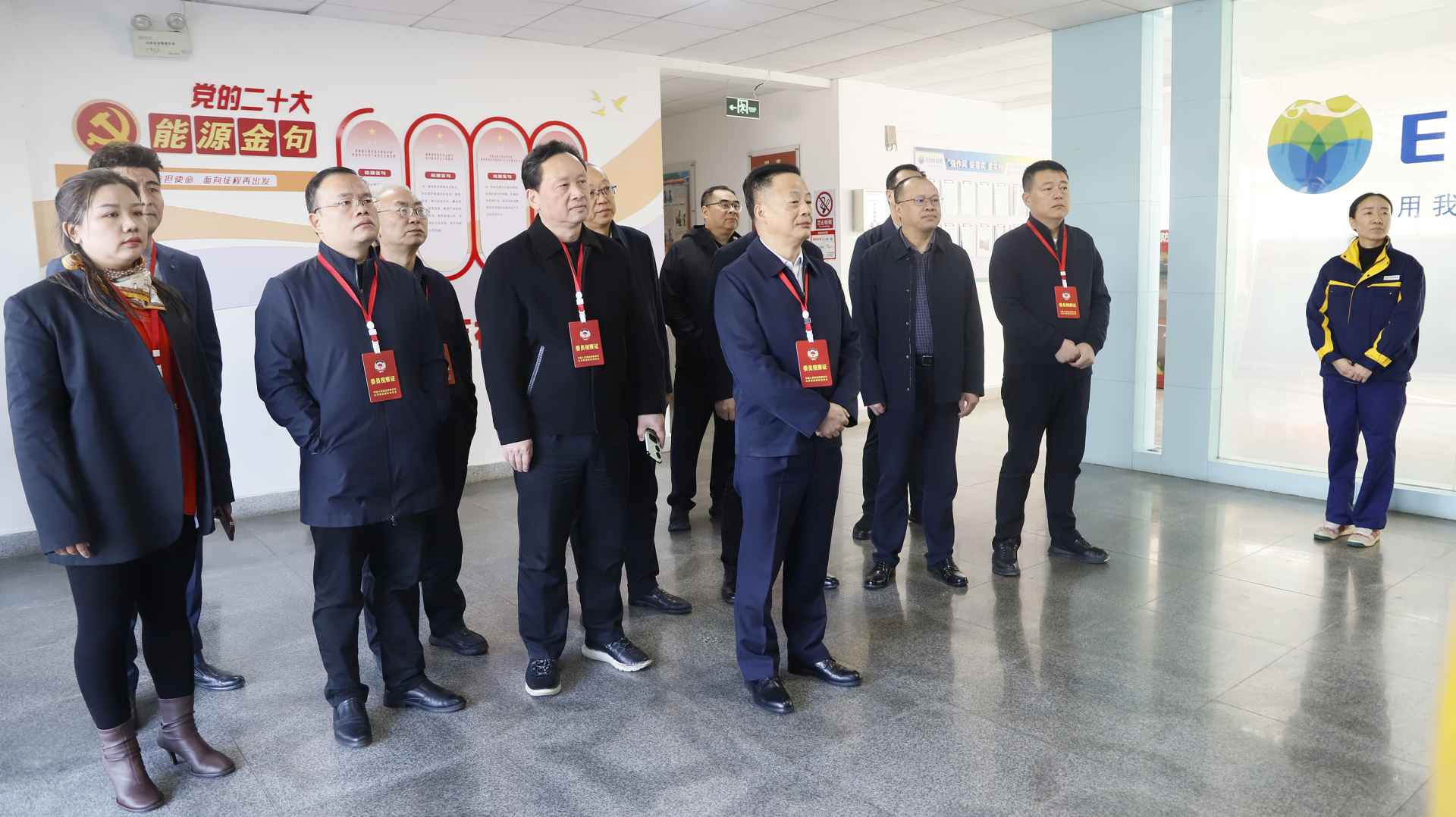 湖南政协新闻网