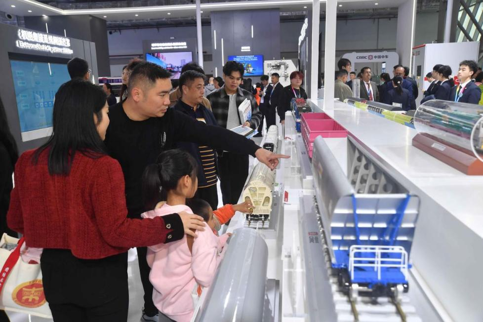 湖南政协新闻网 湖南政协新闻网