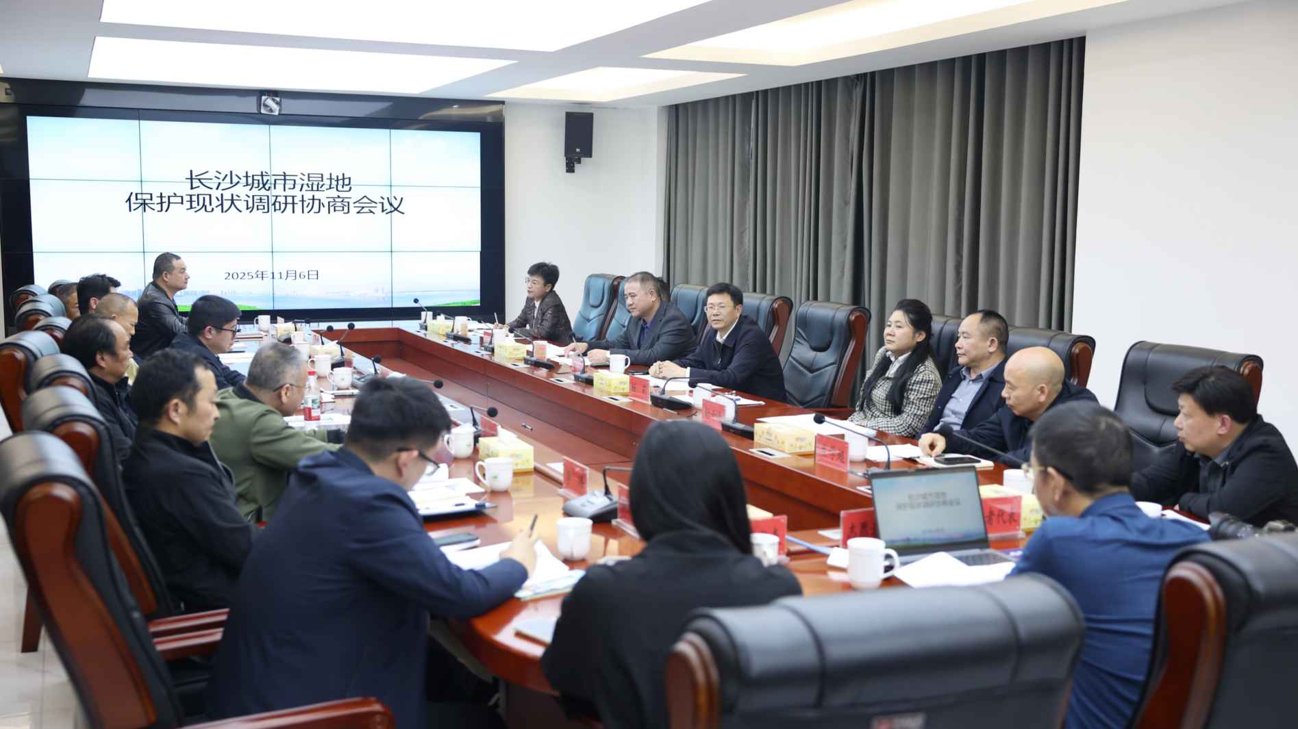 湖南政协新闻网 湖南政协新闻网