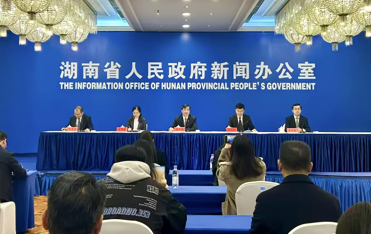 湖南政协新闻网 湖南政协新闻网