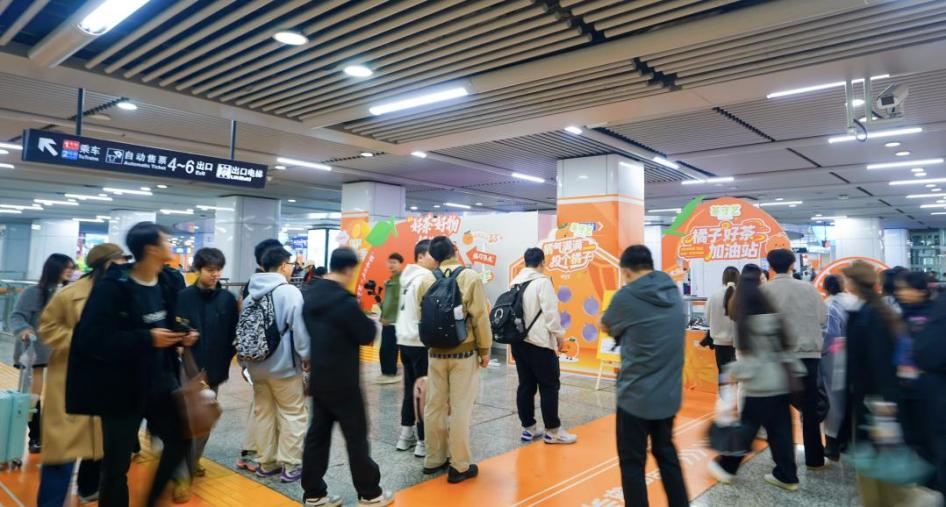 湖南政协新闻网