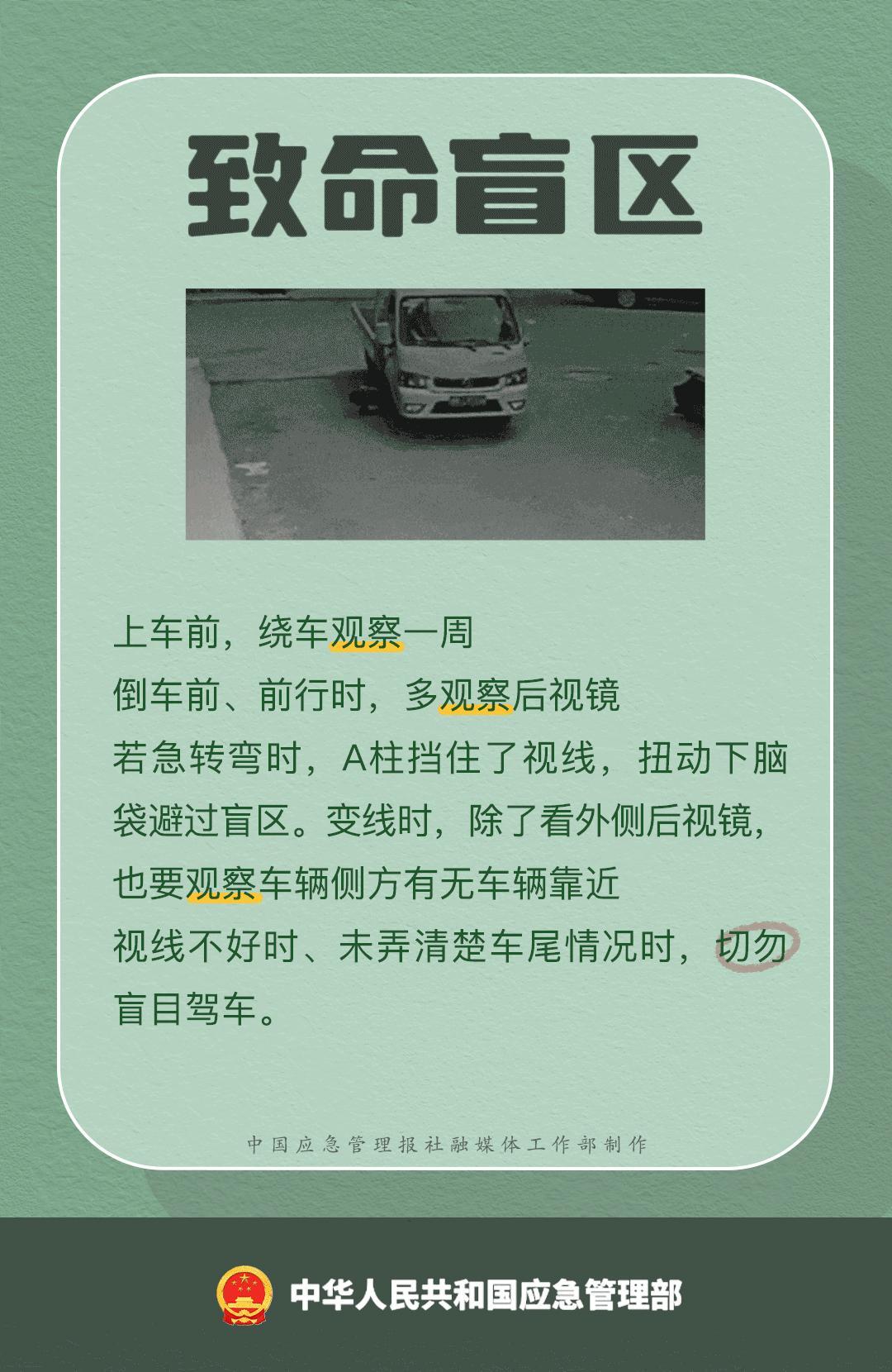 湖南政协新闻网