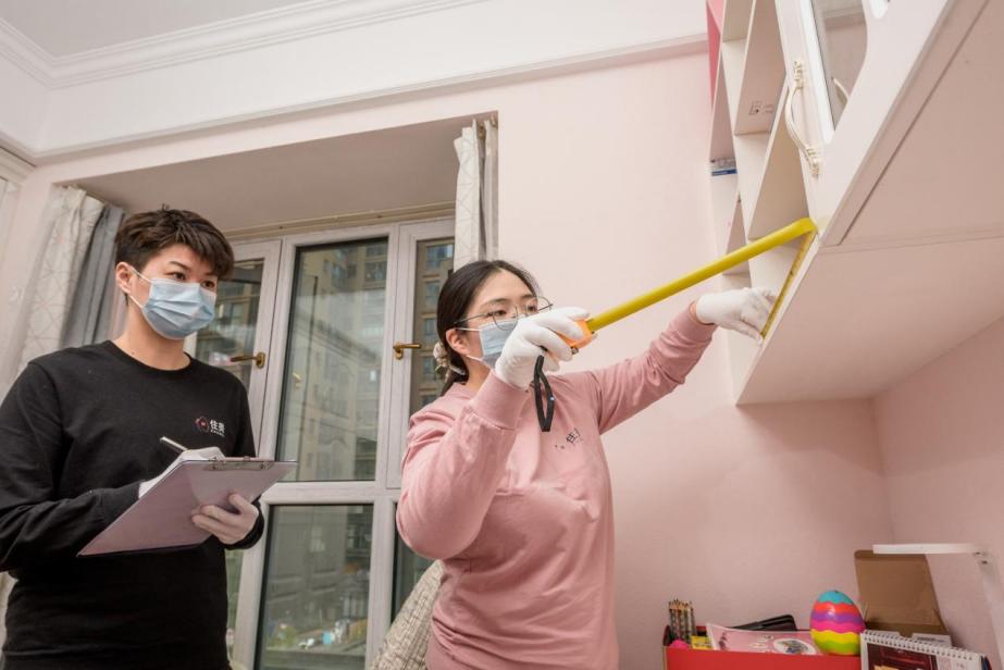 湖南政协新闻网 湖南政协新闻网