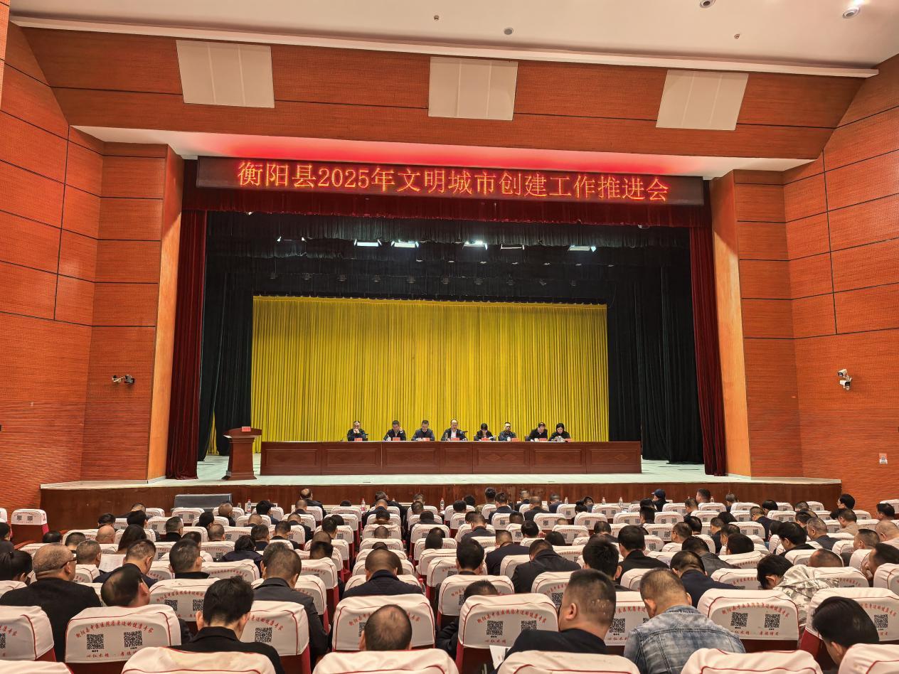 湖南政协新闻网 湖南政协新闻网