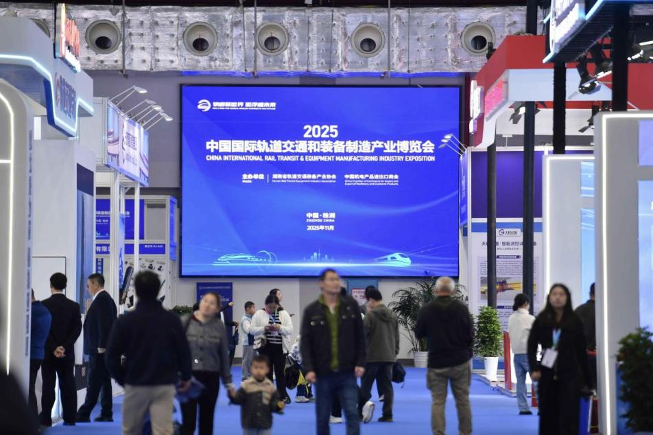 湖南政协新闻网 湖南政协新闻网