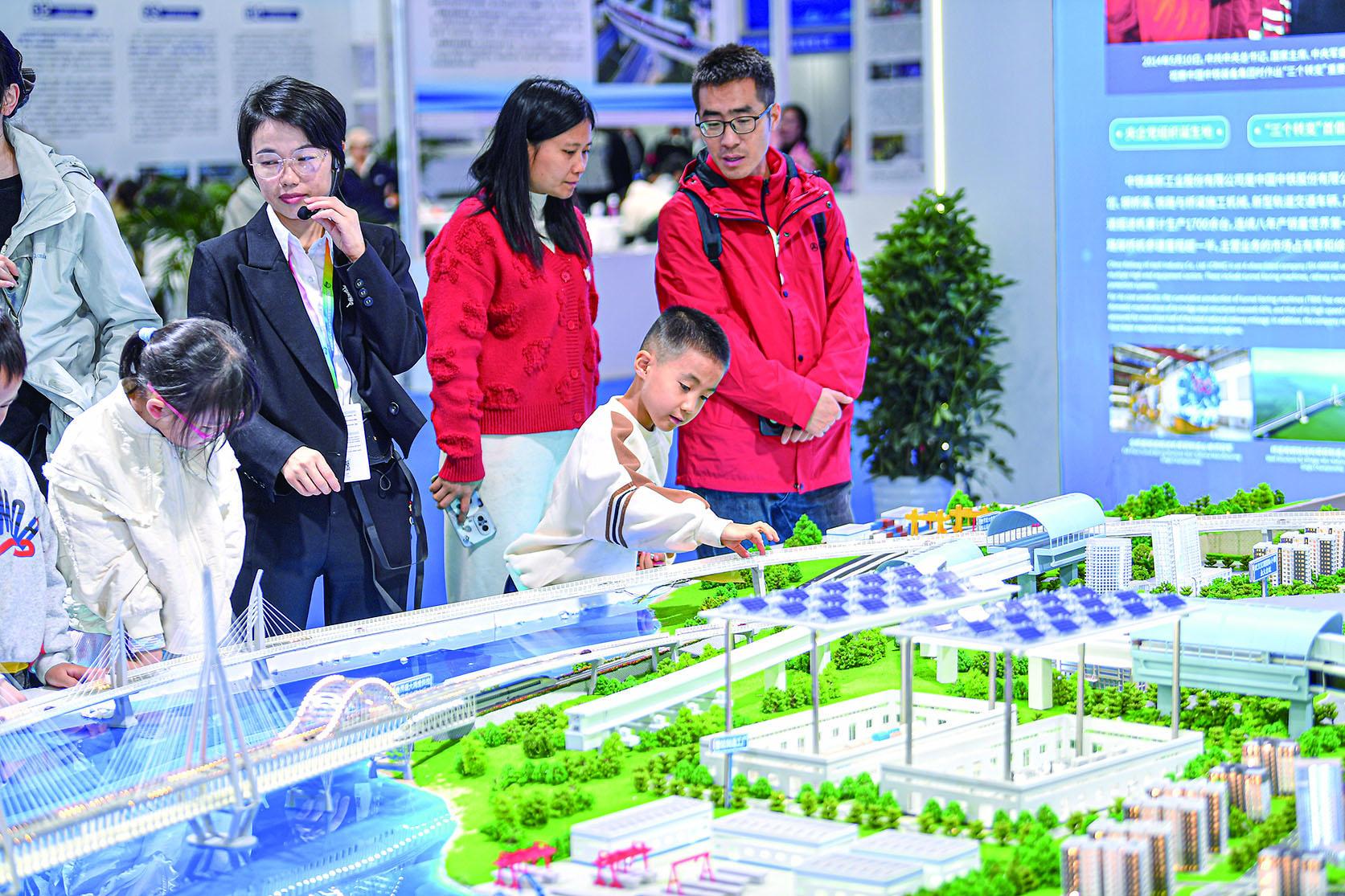 湖南政协新闻网 湖南政协新闻网