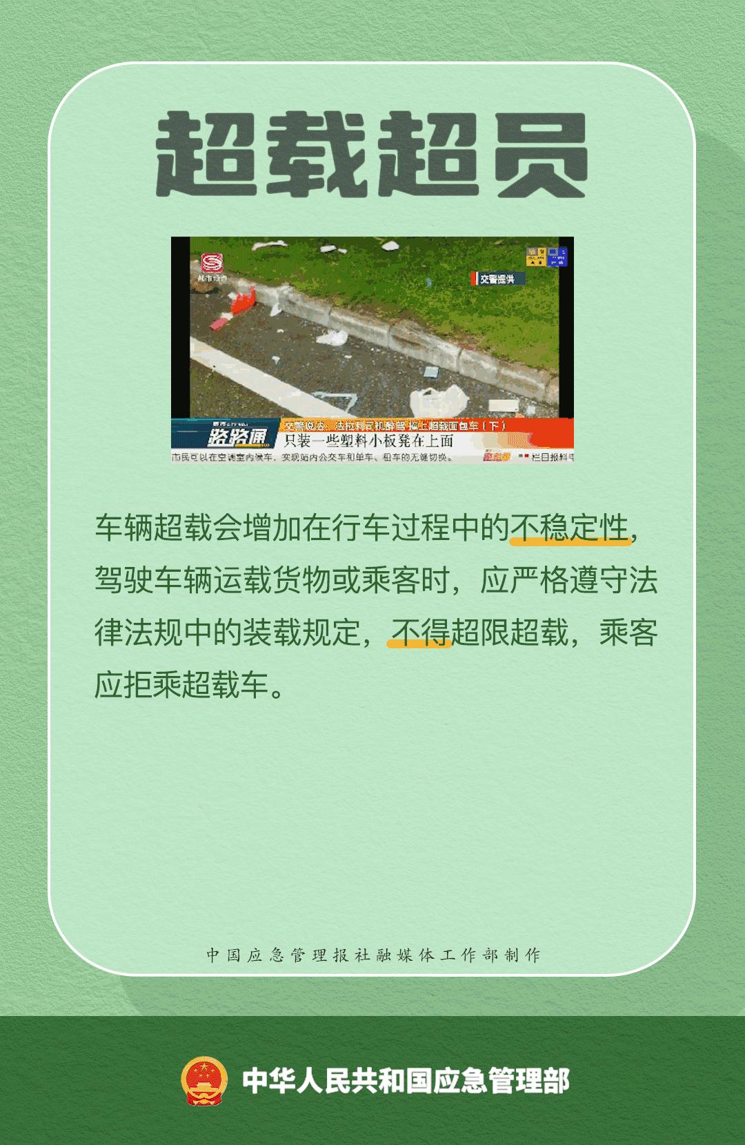 湖南政协新闻网