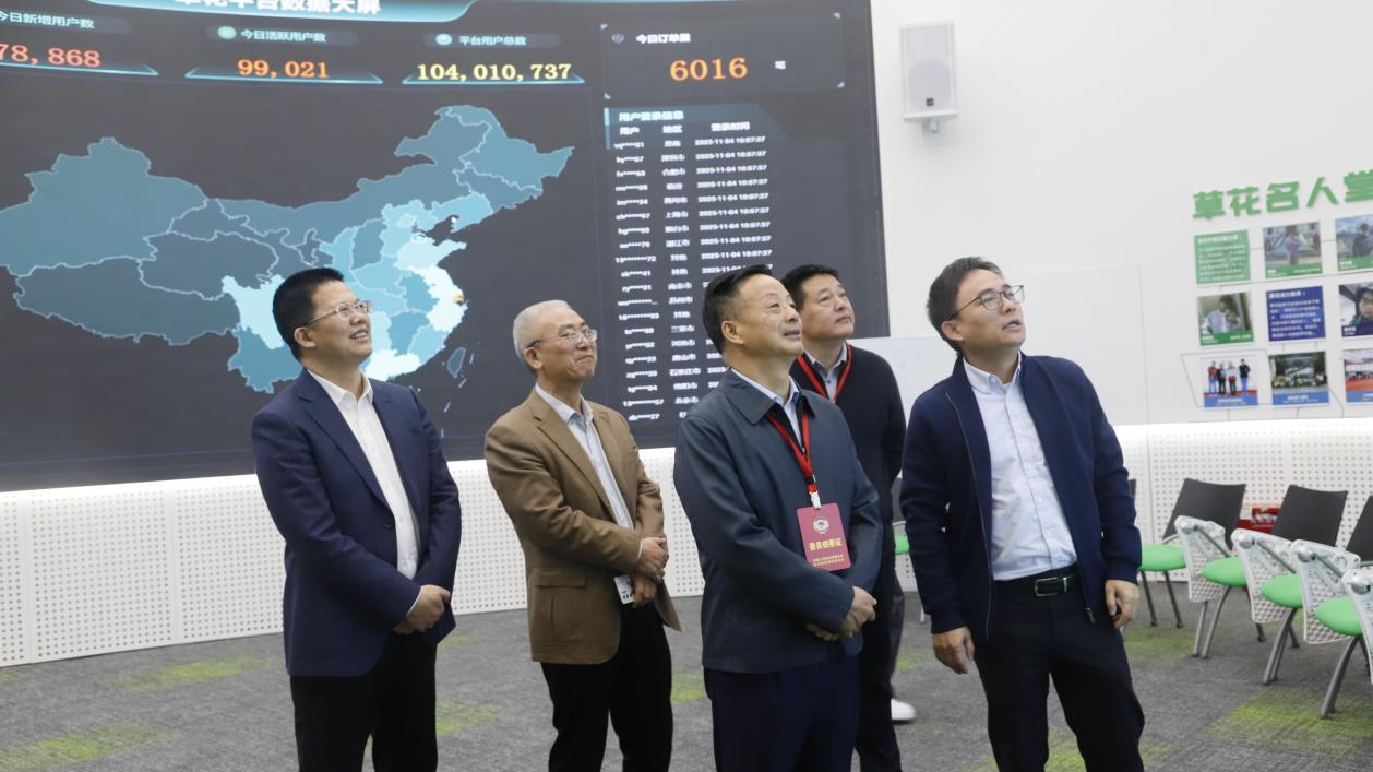 湖南政协新闻网 湖南政协新闻网