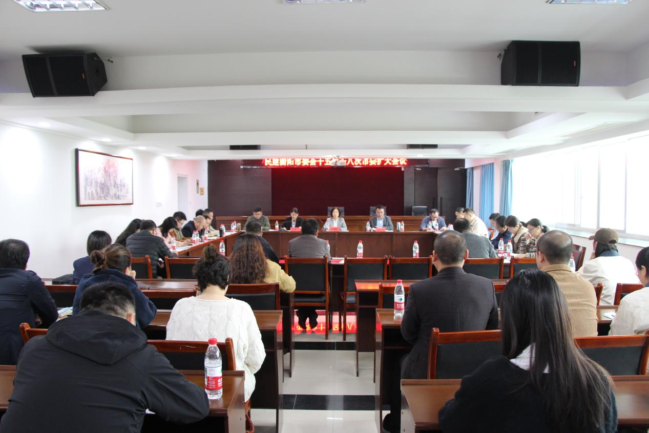 湖南政协新闻网 湖南政协新闻网