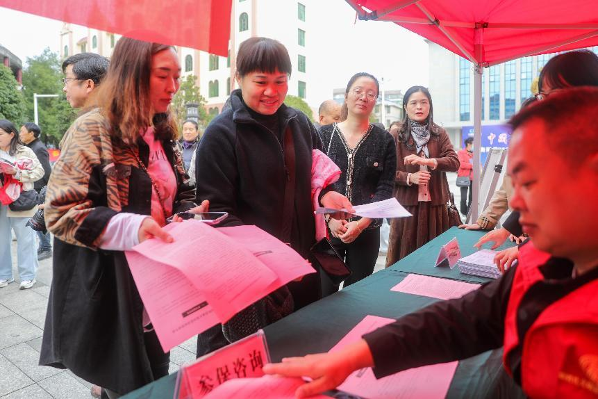 湖南政协新闻网 湖南政协新闻网