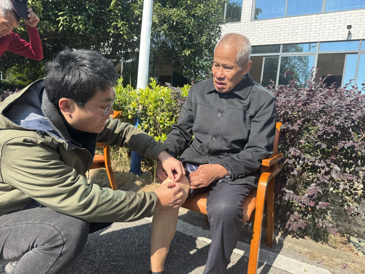 湖南政协新闻网