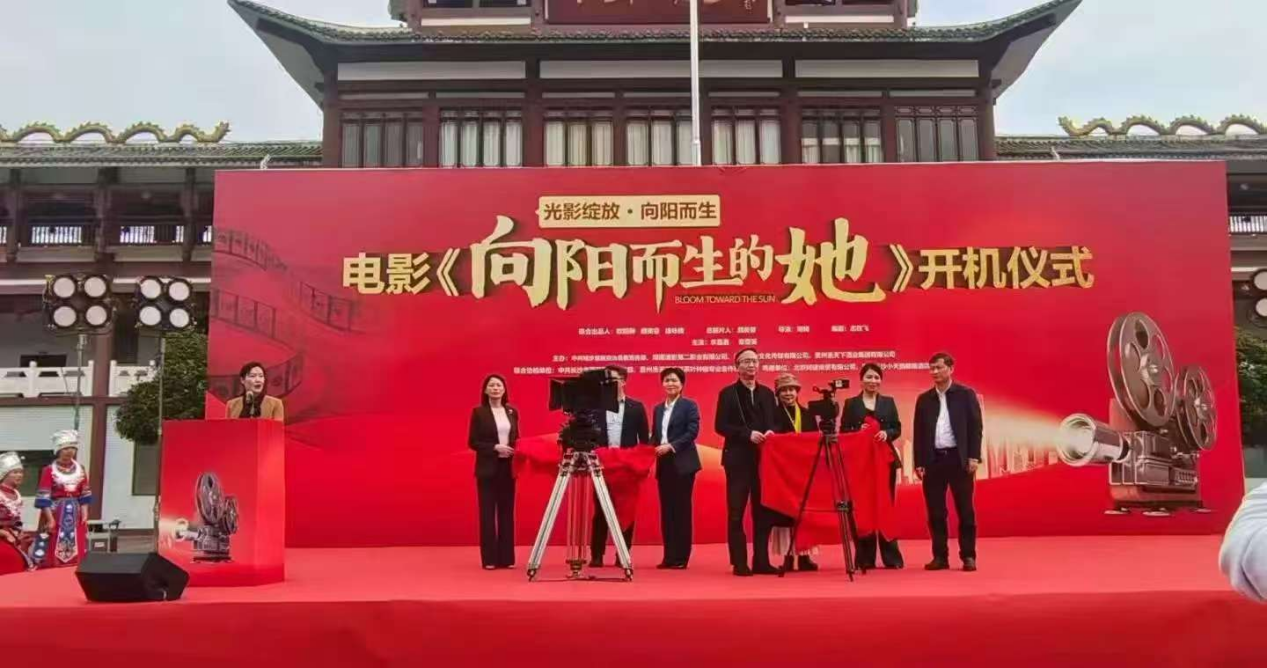 湖南政协新闻网