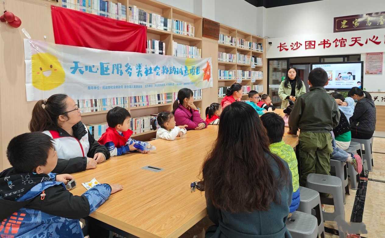 湖南政协新闻网 湖南政协新闻网