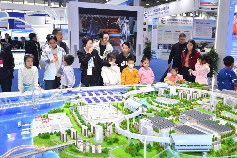 湖南政协新闻网 湖南政协新闻网