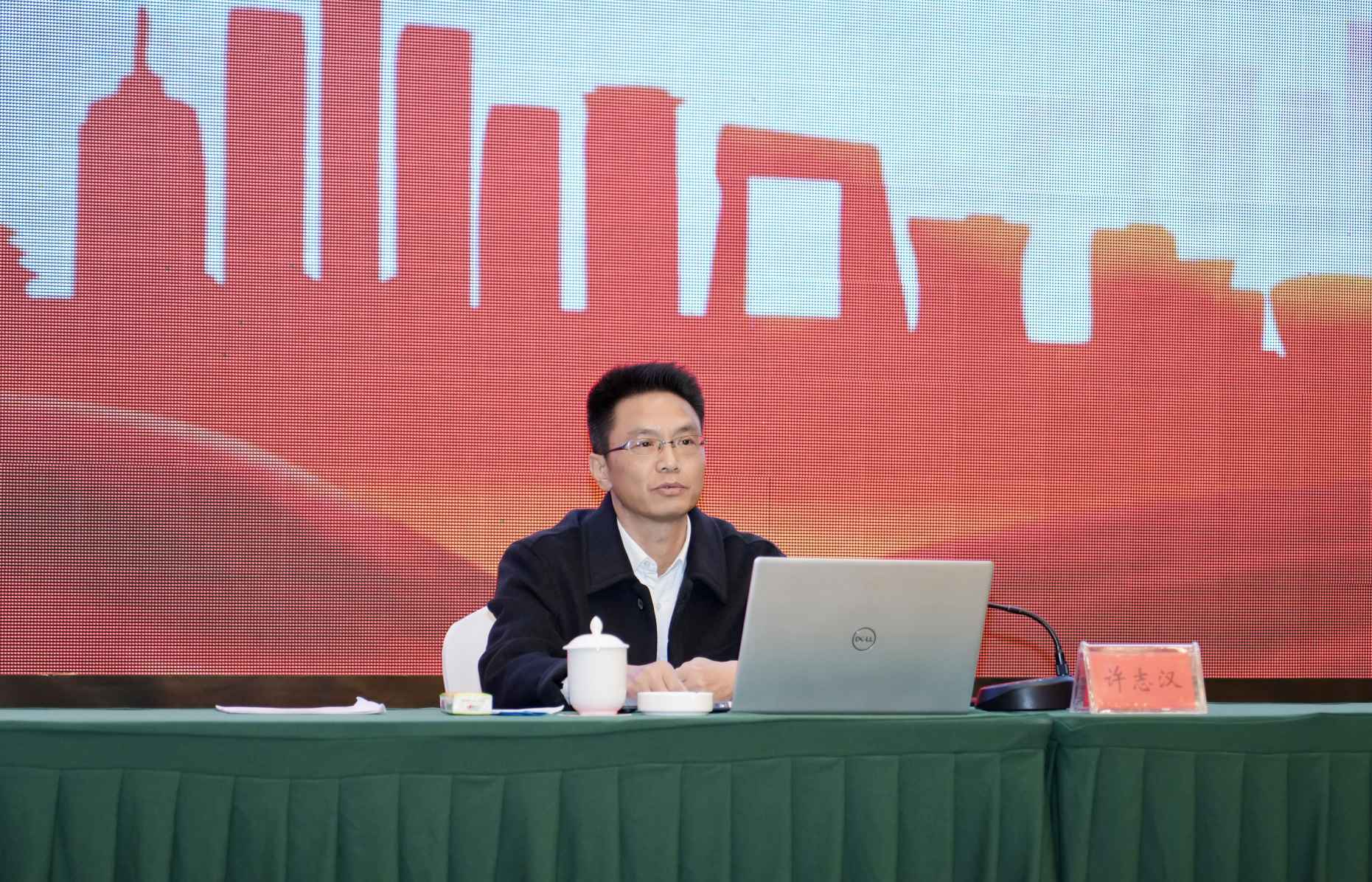 湖南政协新闻网 湖南政协新闻网