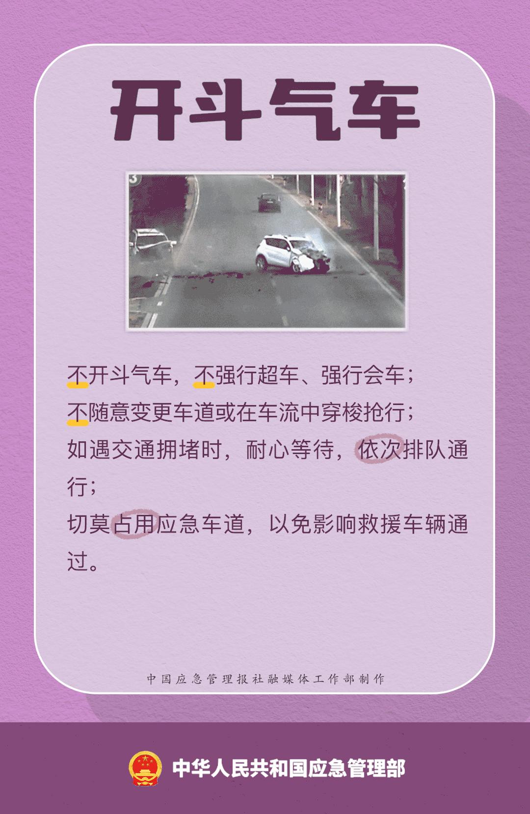 湖南政协新闻网