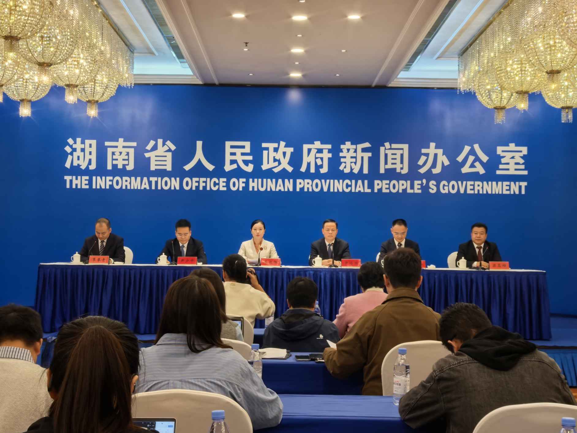 湖南政协新闻网 湖南政协新闻网