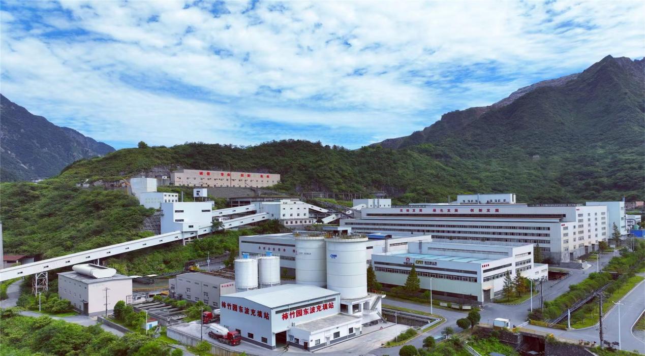 湖南政协新闻网 湖南政协新闻网