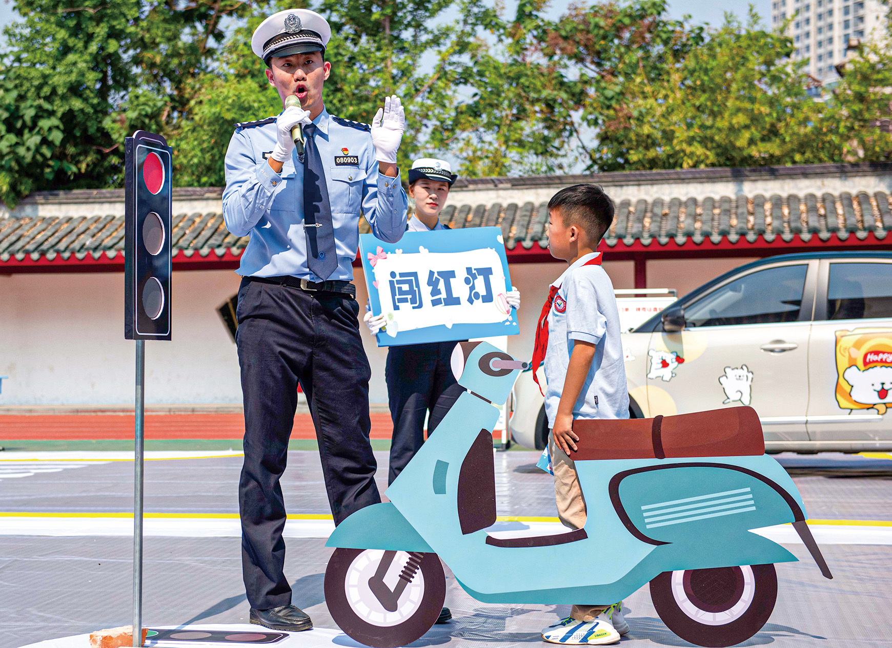 湖南政协新闻网 湖南政协新闻网