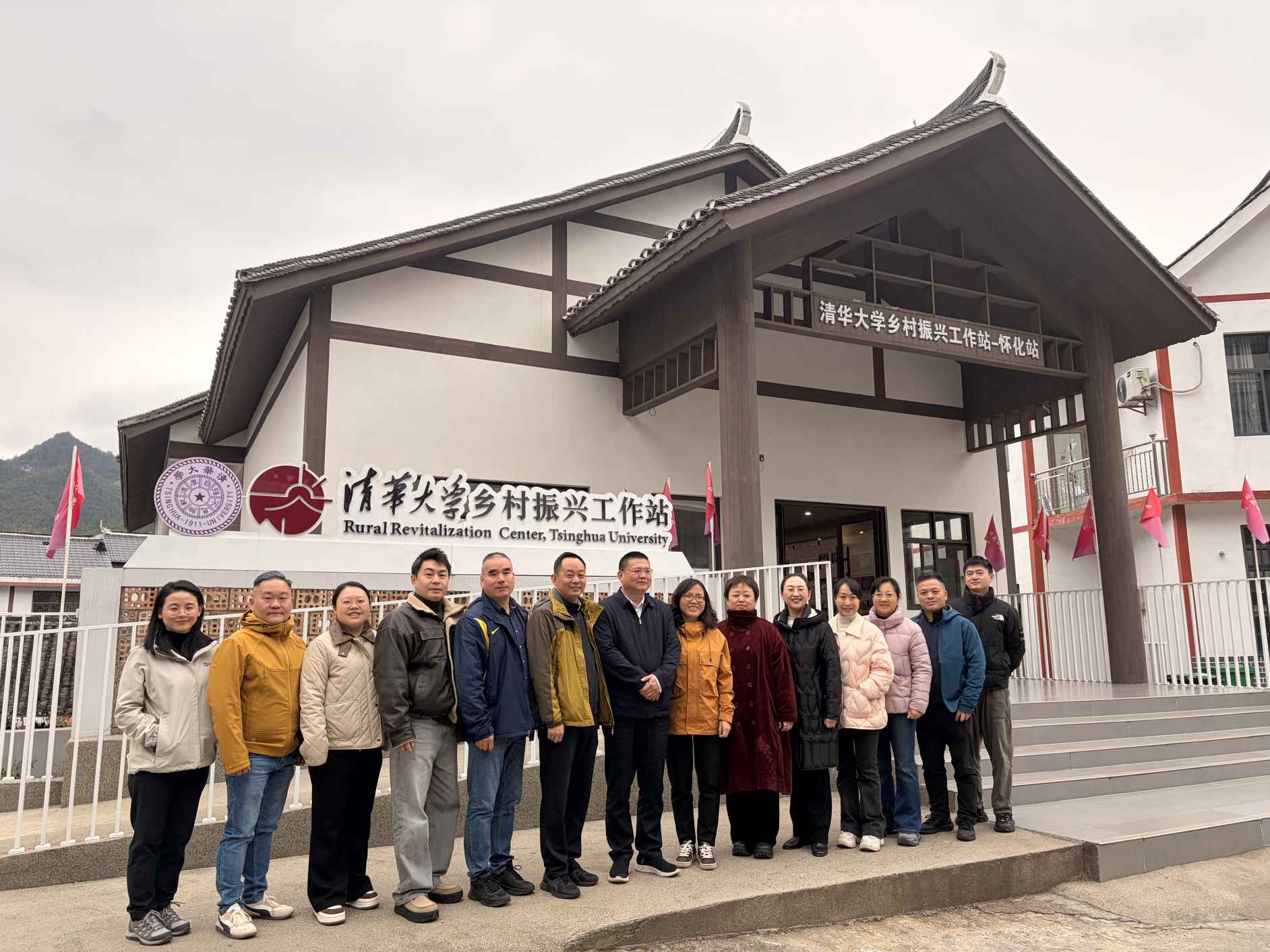 湖南政协新闻网 湖南政协新闻网