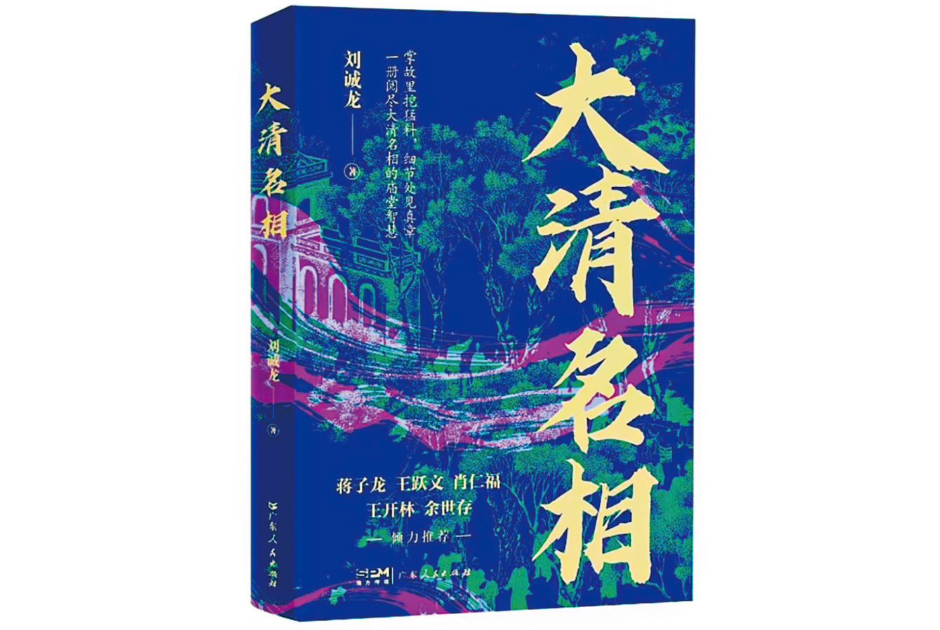 湖南政协新闻网 湖南政协新闻网
