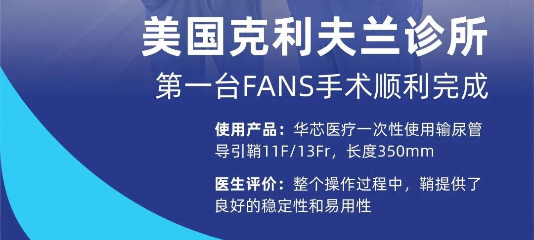 湖南政协新闻网