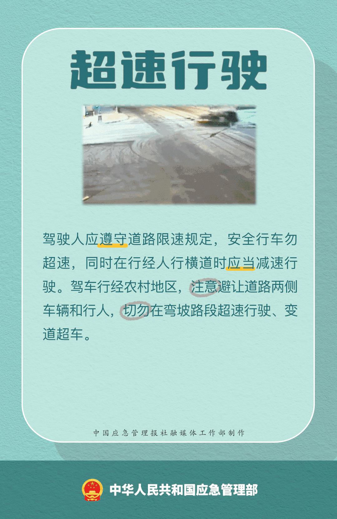 湖南政协新闻网