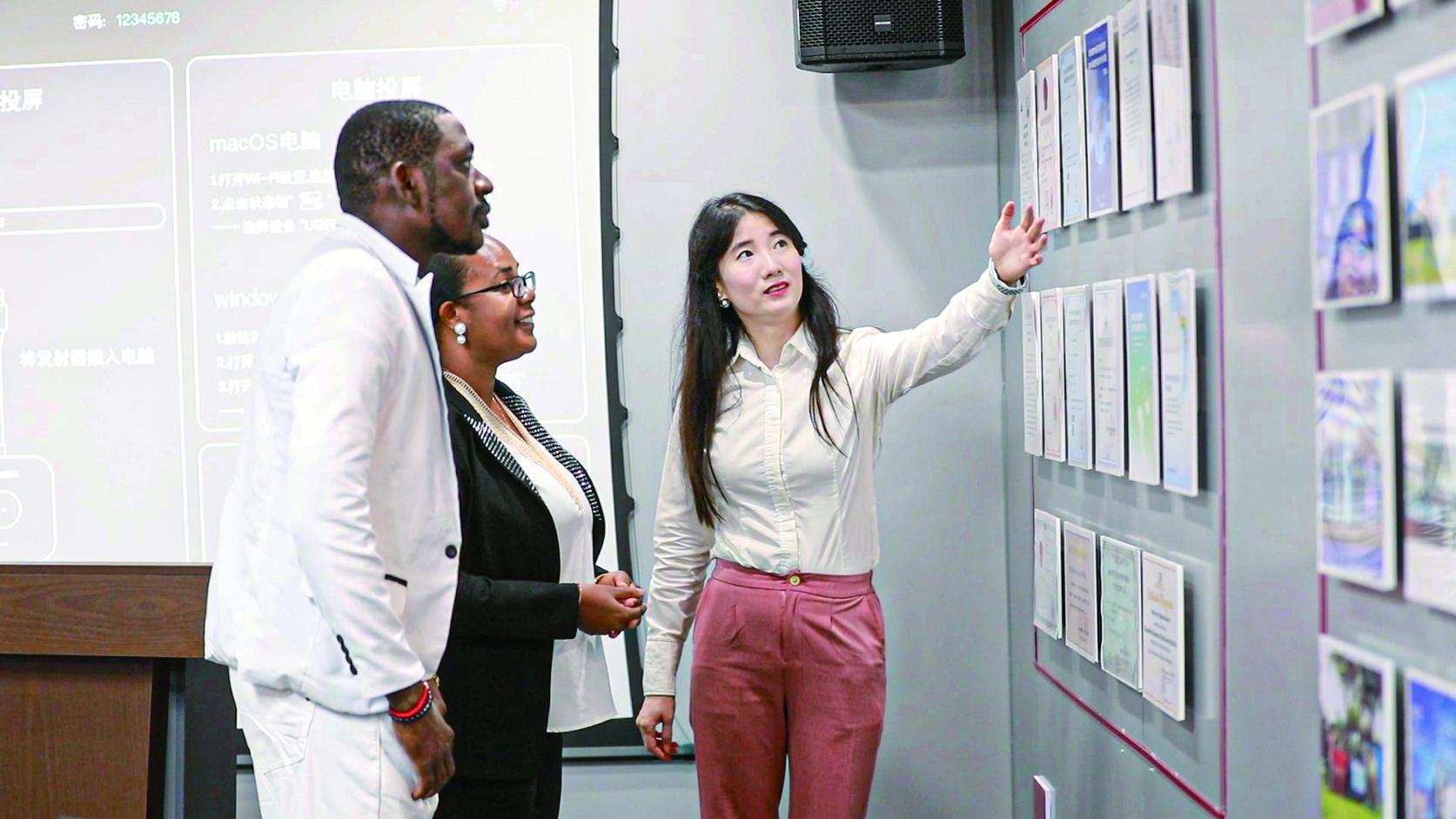 湖南政协新闻网 湖南政协新闻网