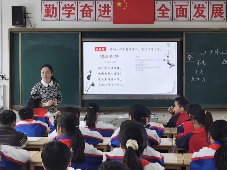 湖南政协新闻网