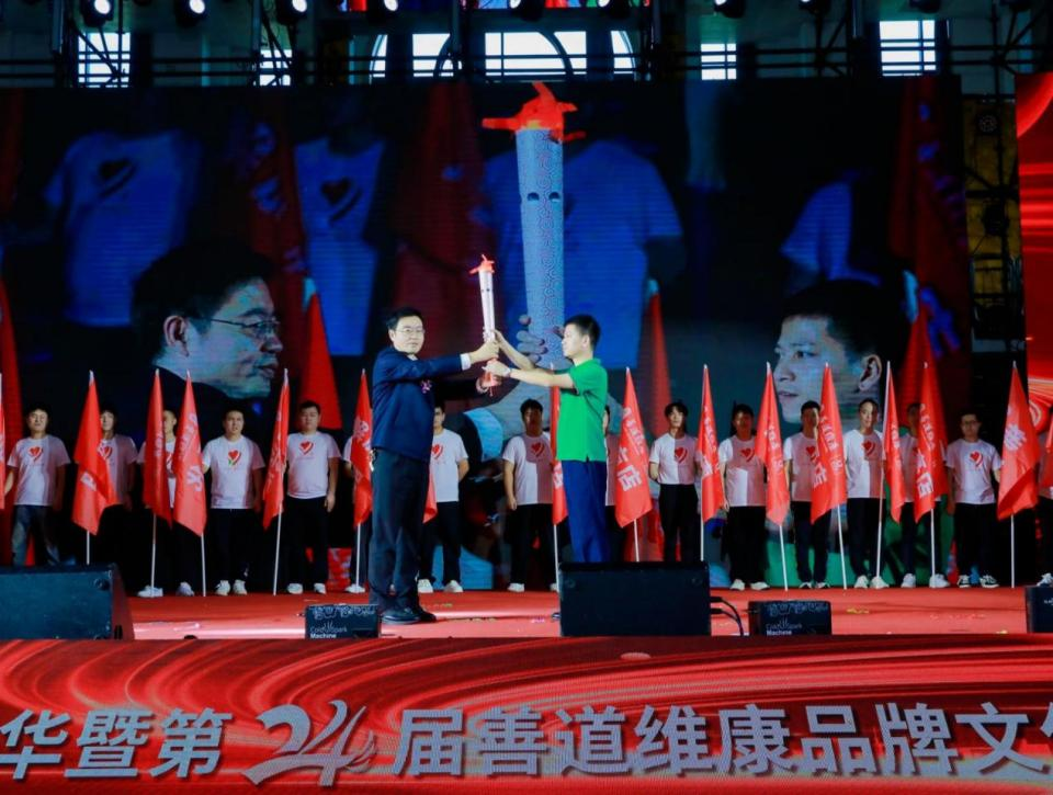 湖南政协新闻网 湖南政协新闻网