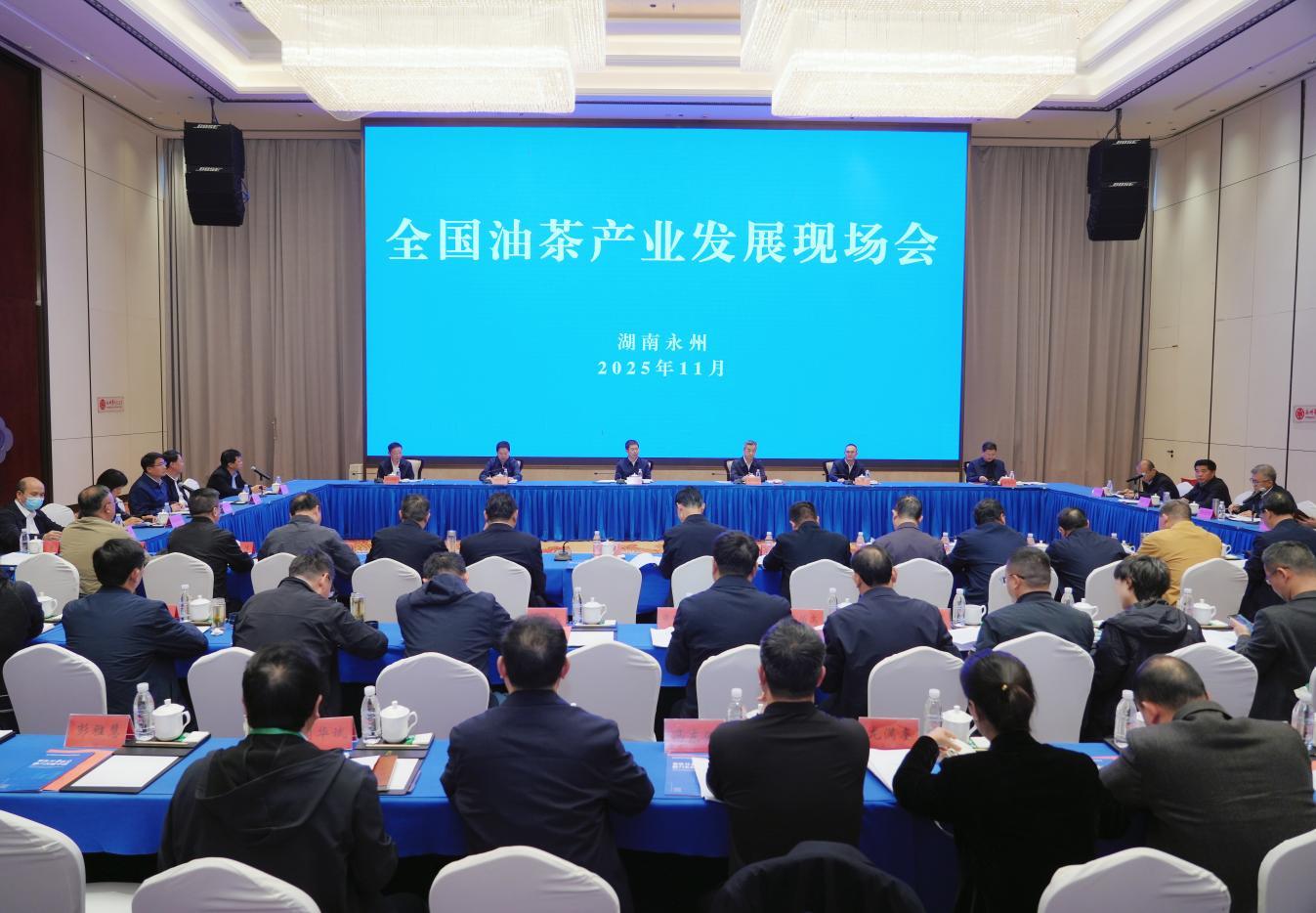 湖南政协新闻网 湖南政协新闻网