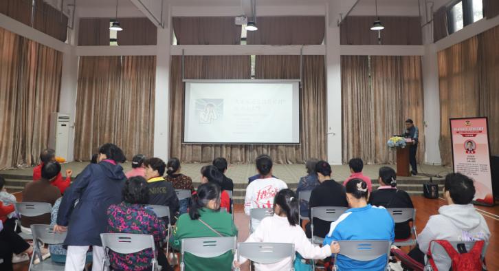 湖南政协新闻网