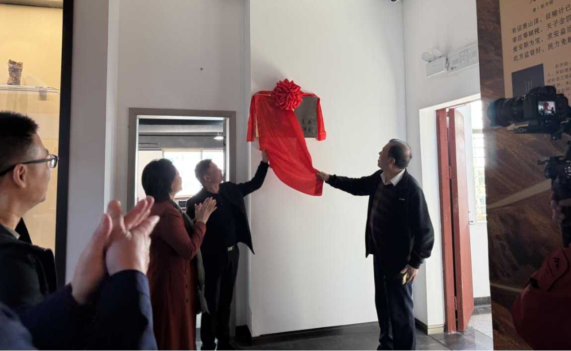 湖南政协新闻网 湖南政协新闻网