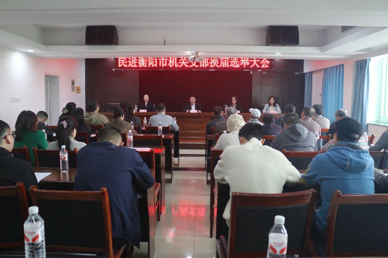 湖南政协新闻网 湖南政协新闻网