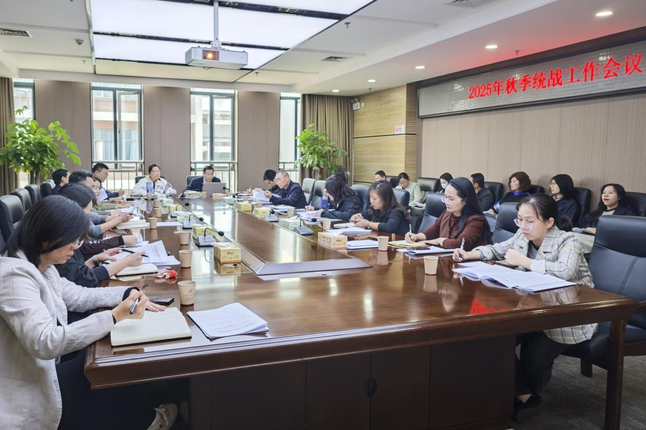 湖南政协新闻网 湖南政协新闻网