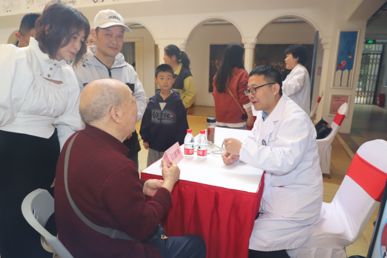 湖南政协新闻网