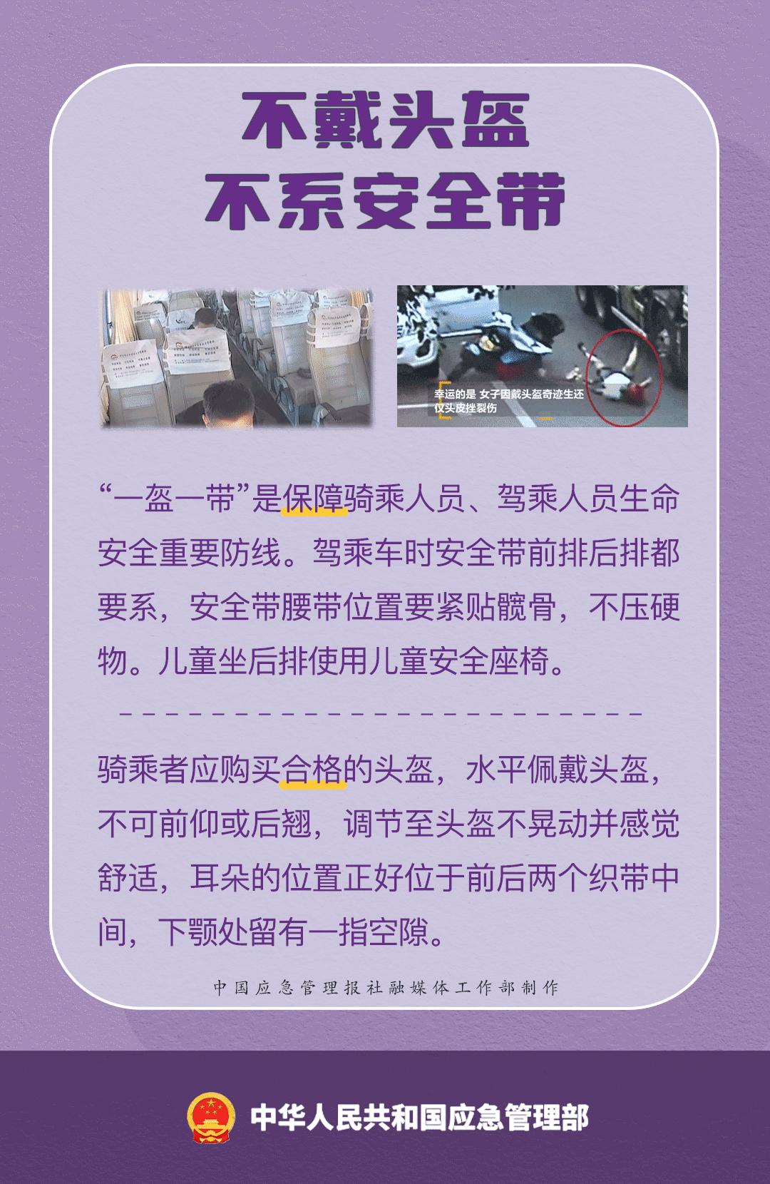 湖南政协新闻网