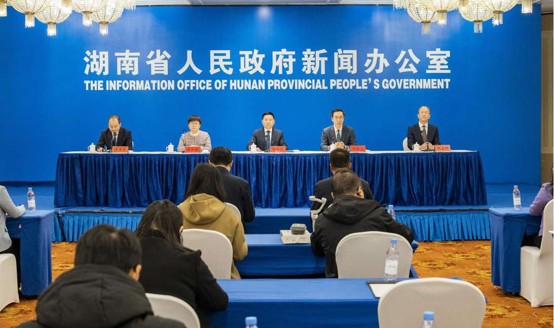 湖南政协新闻网 湖南政协新闻网