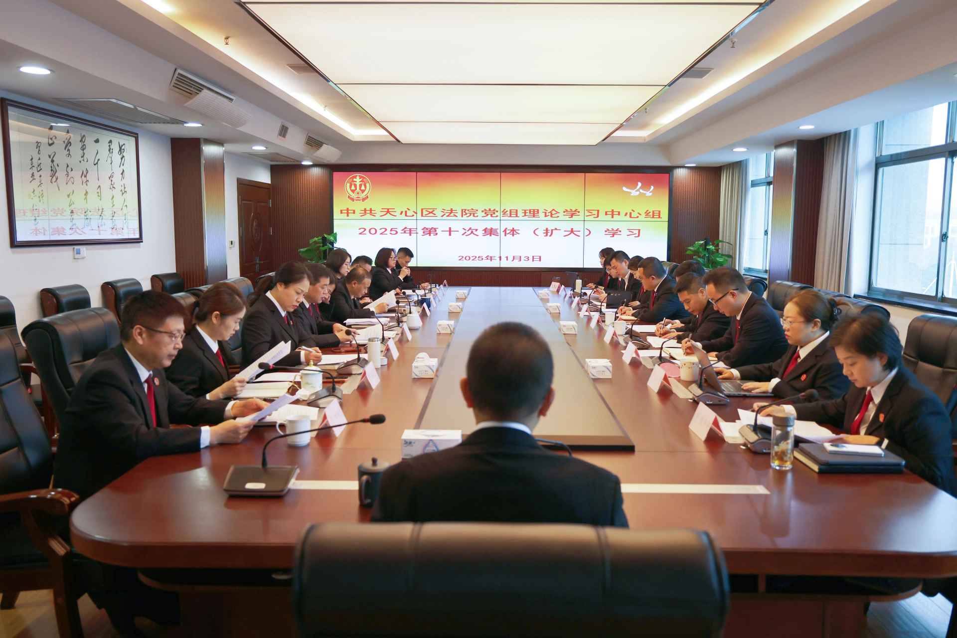 湖南政协新闻网