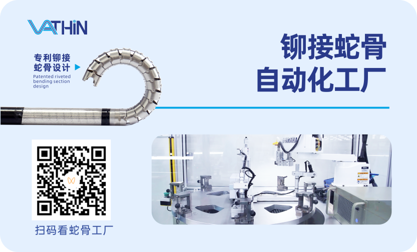 湖南政协新闻网 湖南政协新闻网
