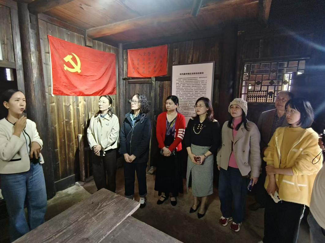 湖南政协新闻网