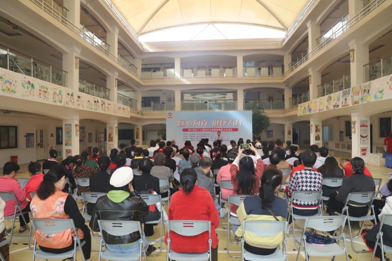 湖南政协新闻网