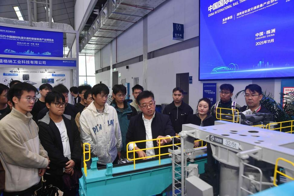 湖南政协新闻网 湖南政协新闻网