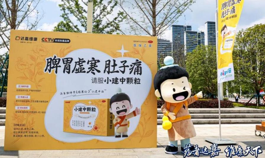 湖南政协新闻网 湖南政协新闻网